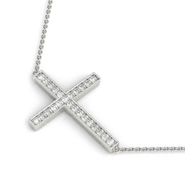 0.25 CTW Diamond Cross Pendant