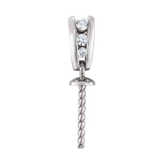 Accented Pearl Pendant